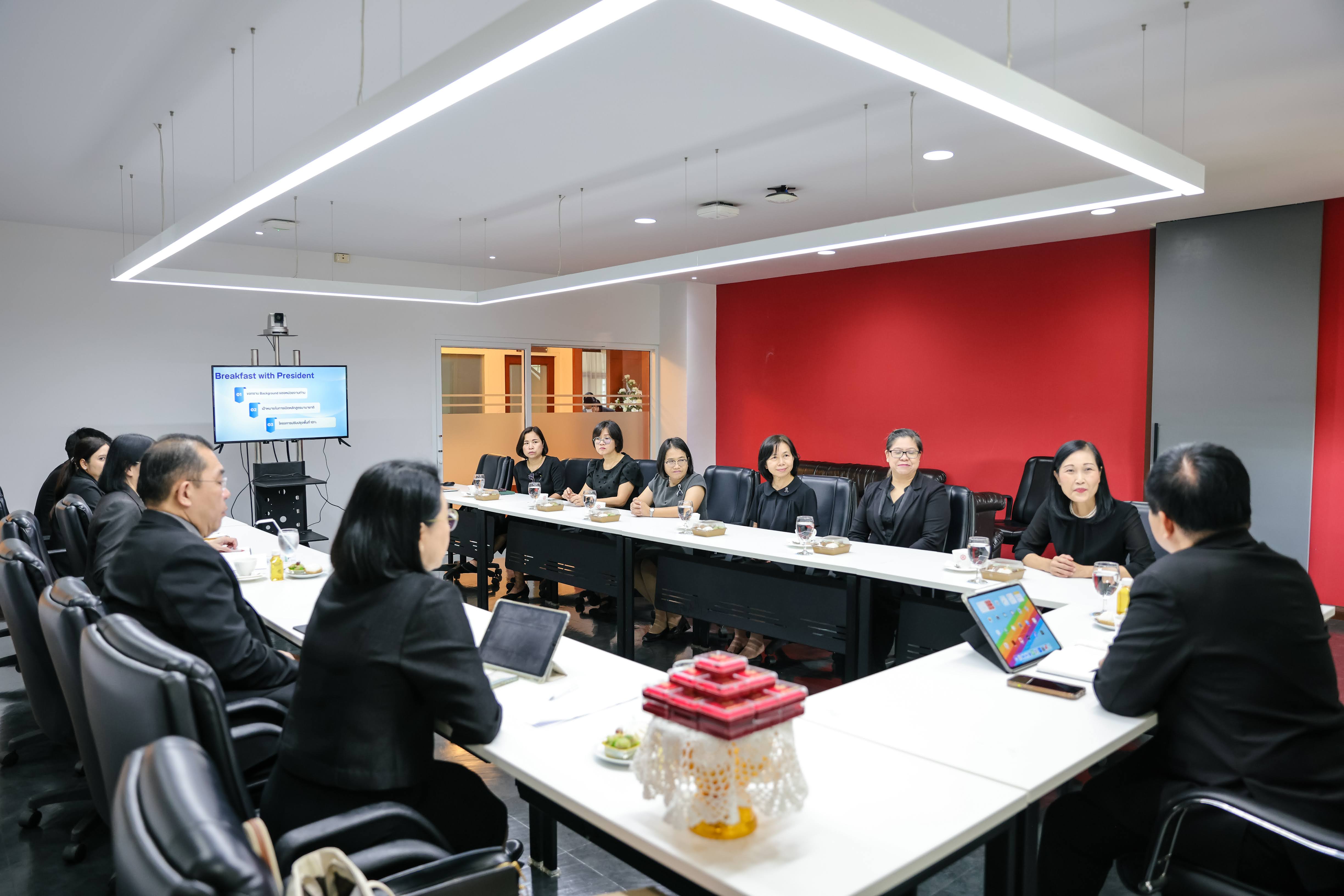 2025-11-14 Breakfast with President