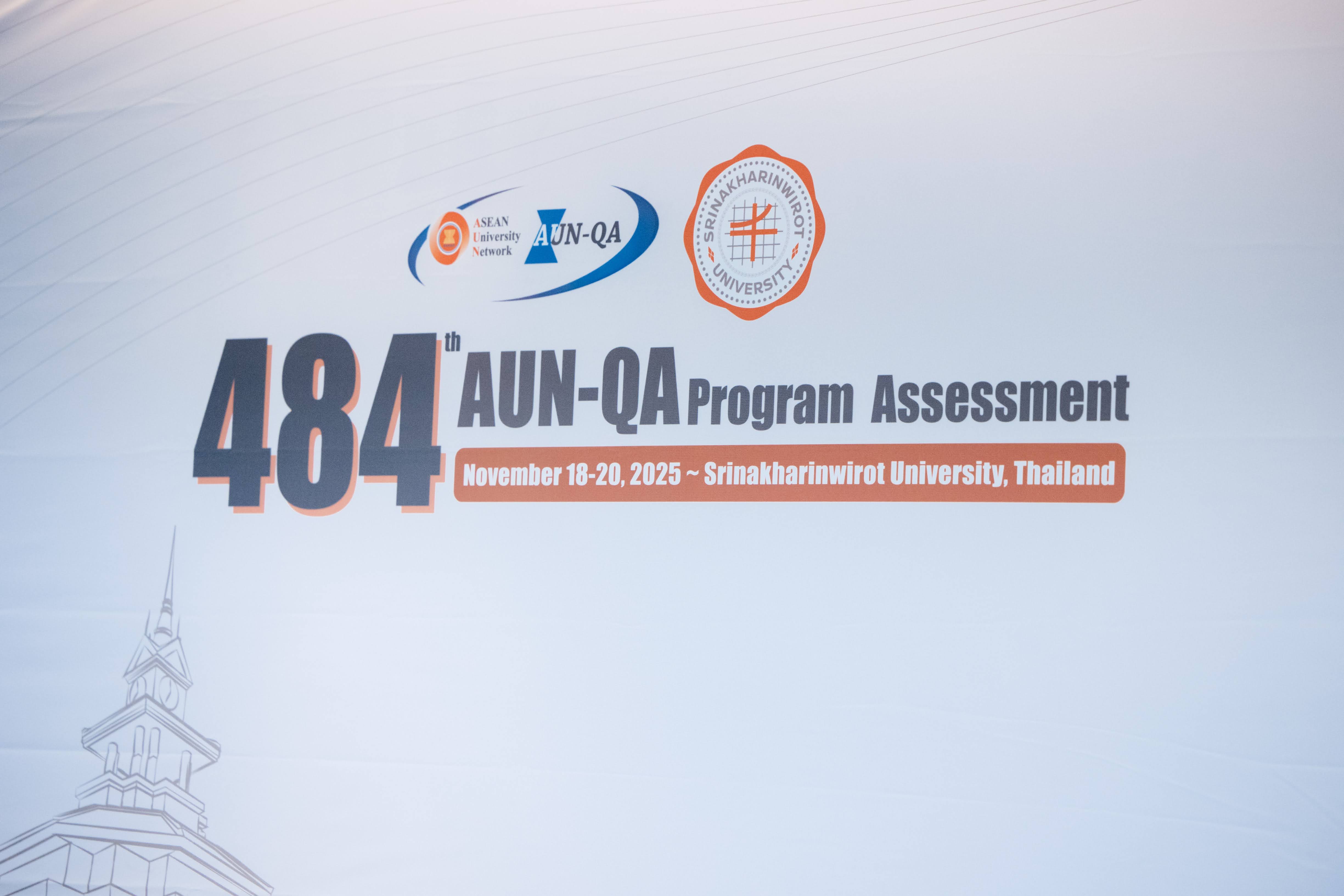 2025-11-18 Aun-QA 484