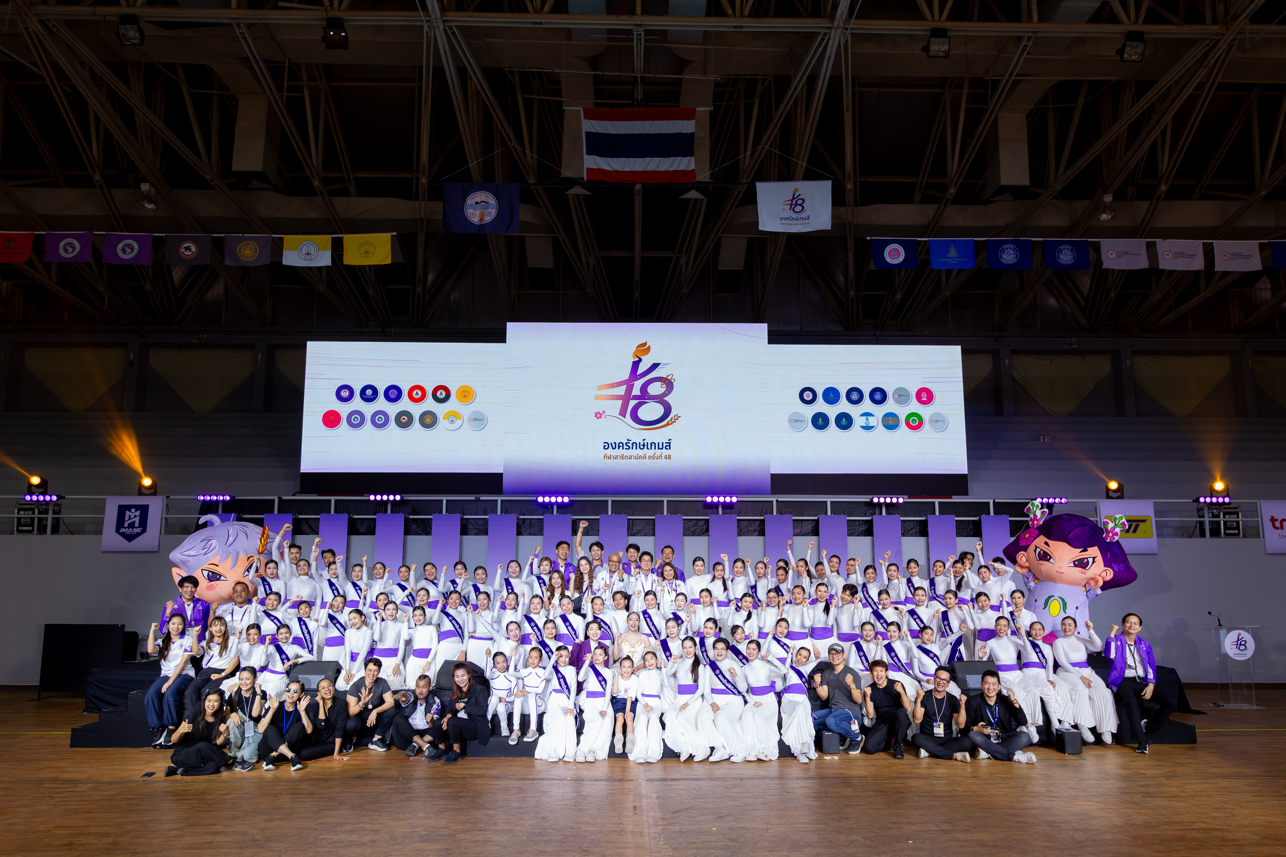 2025-12-18 พิธีเปิดองครักษ์เกมส์