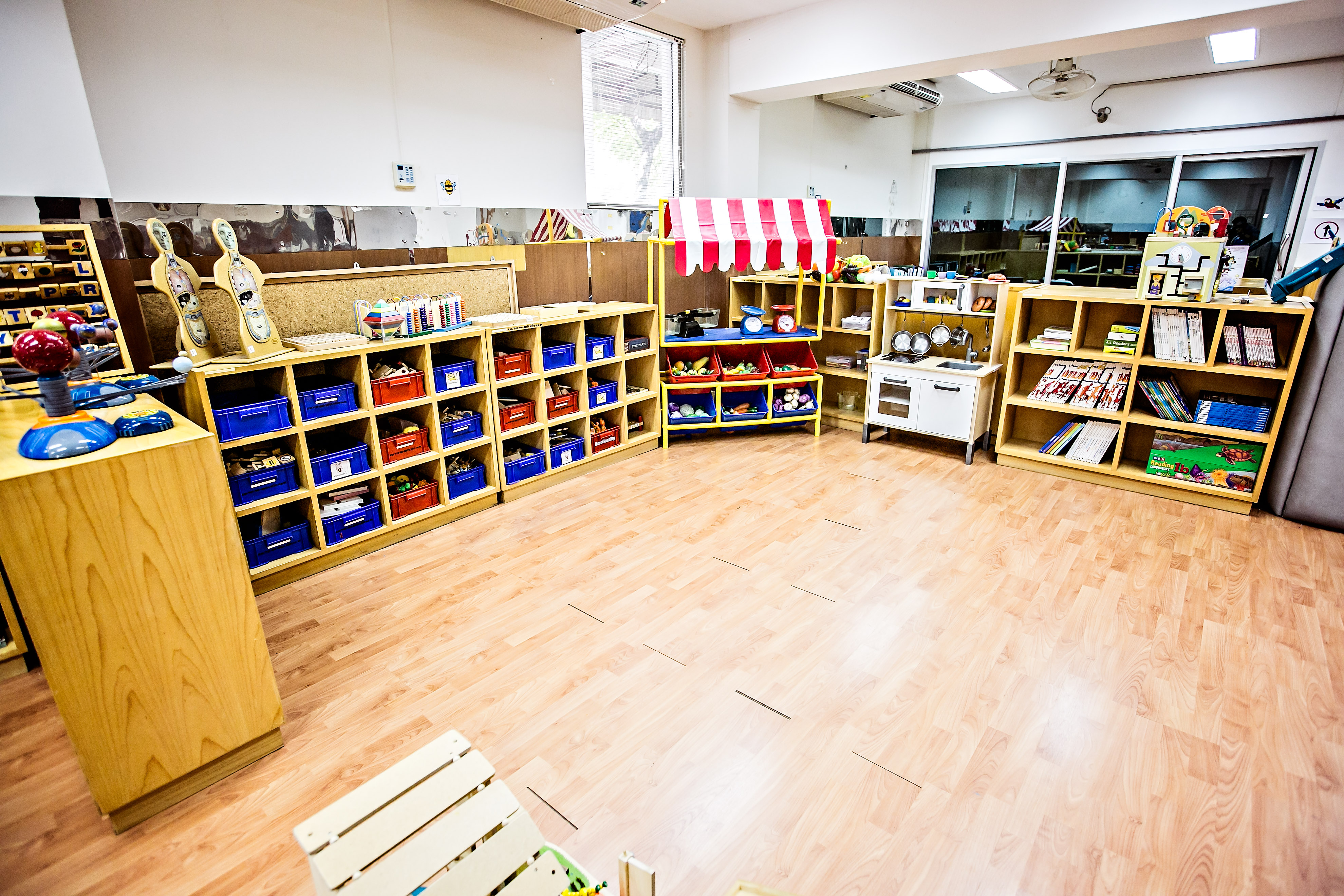 Research and Development Institute for Special Education .jpg