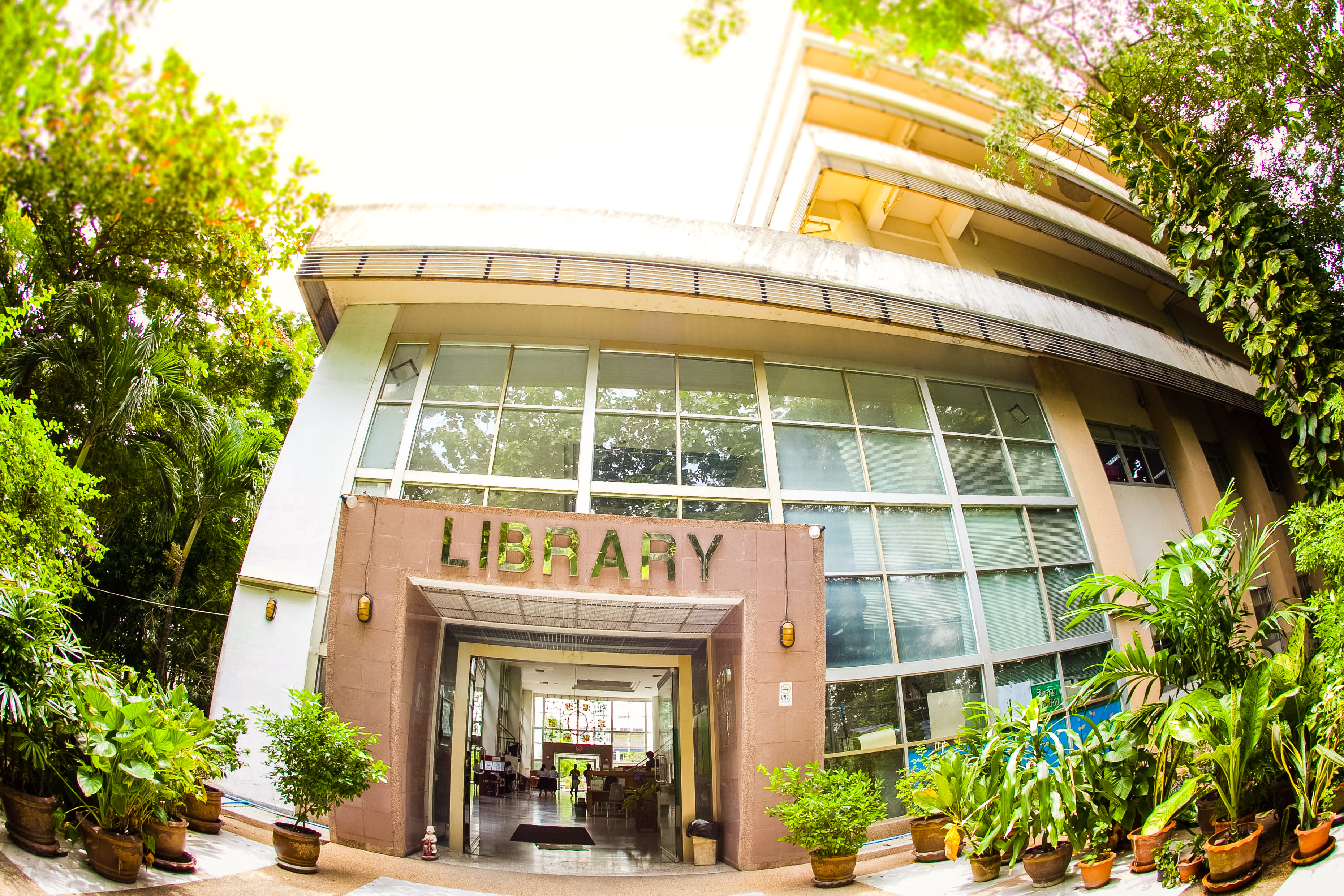 The Central Library at Ongkharak Campus.jpg