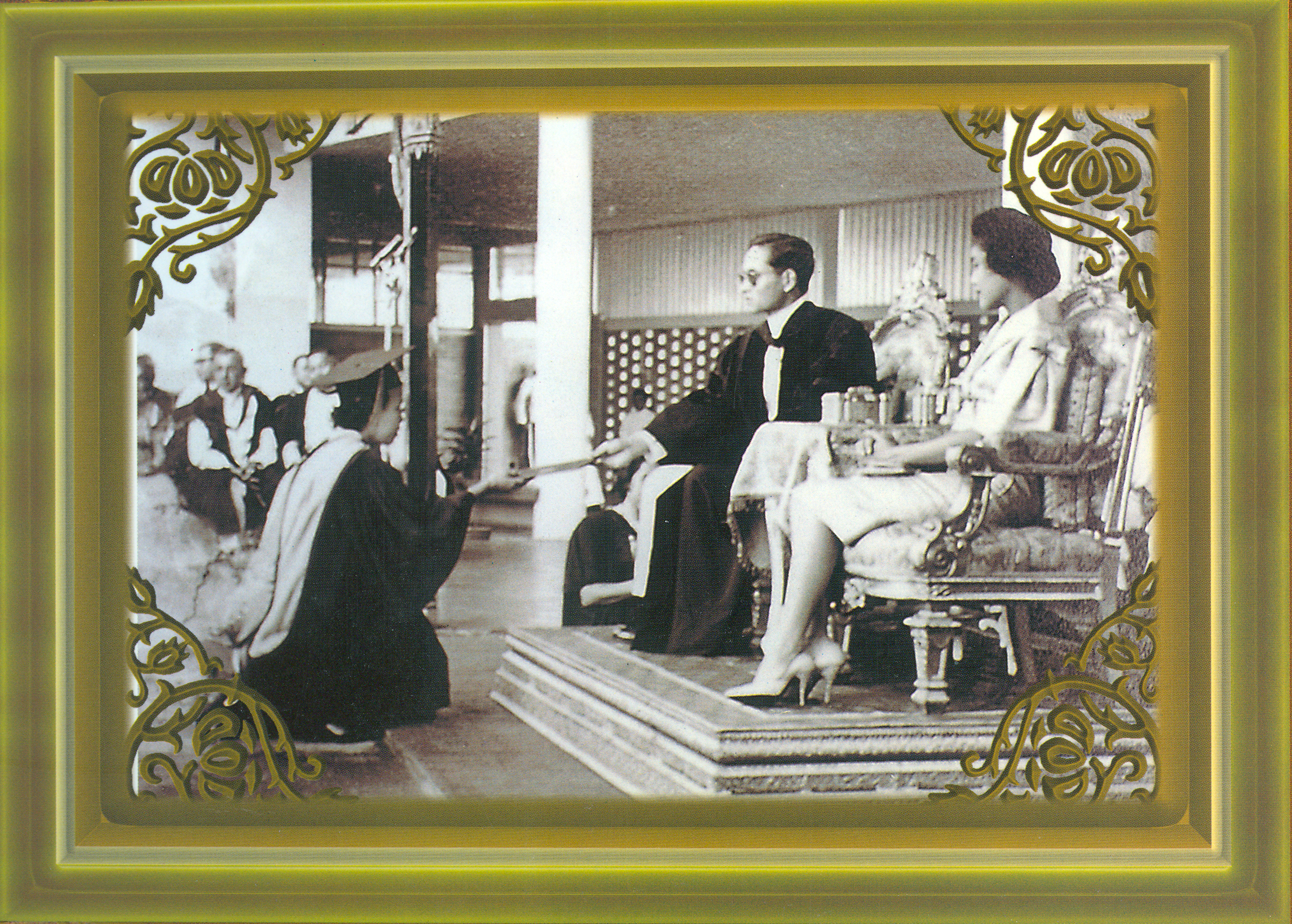 มศว ในอดีต