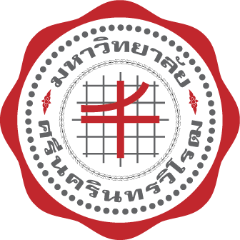 SWU logo