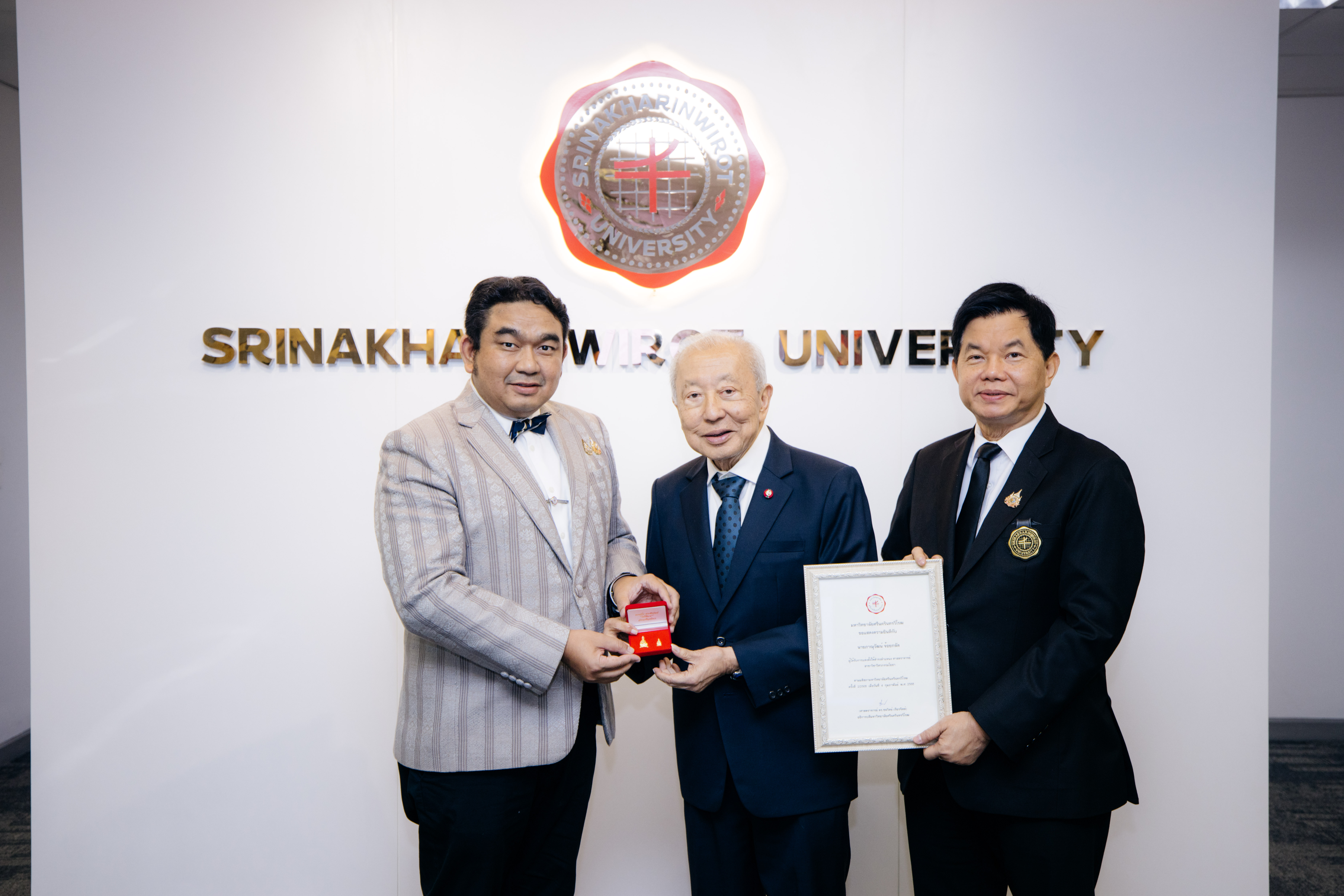2026-09-01-มอบเงินสนับสนุน ตำแหน่งทางวิชาการ