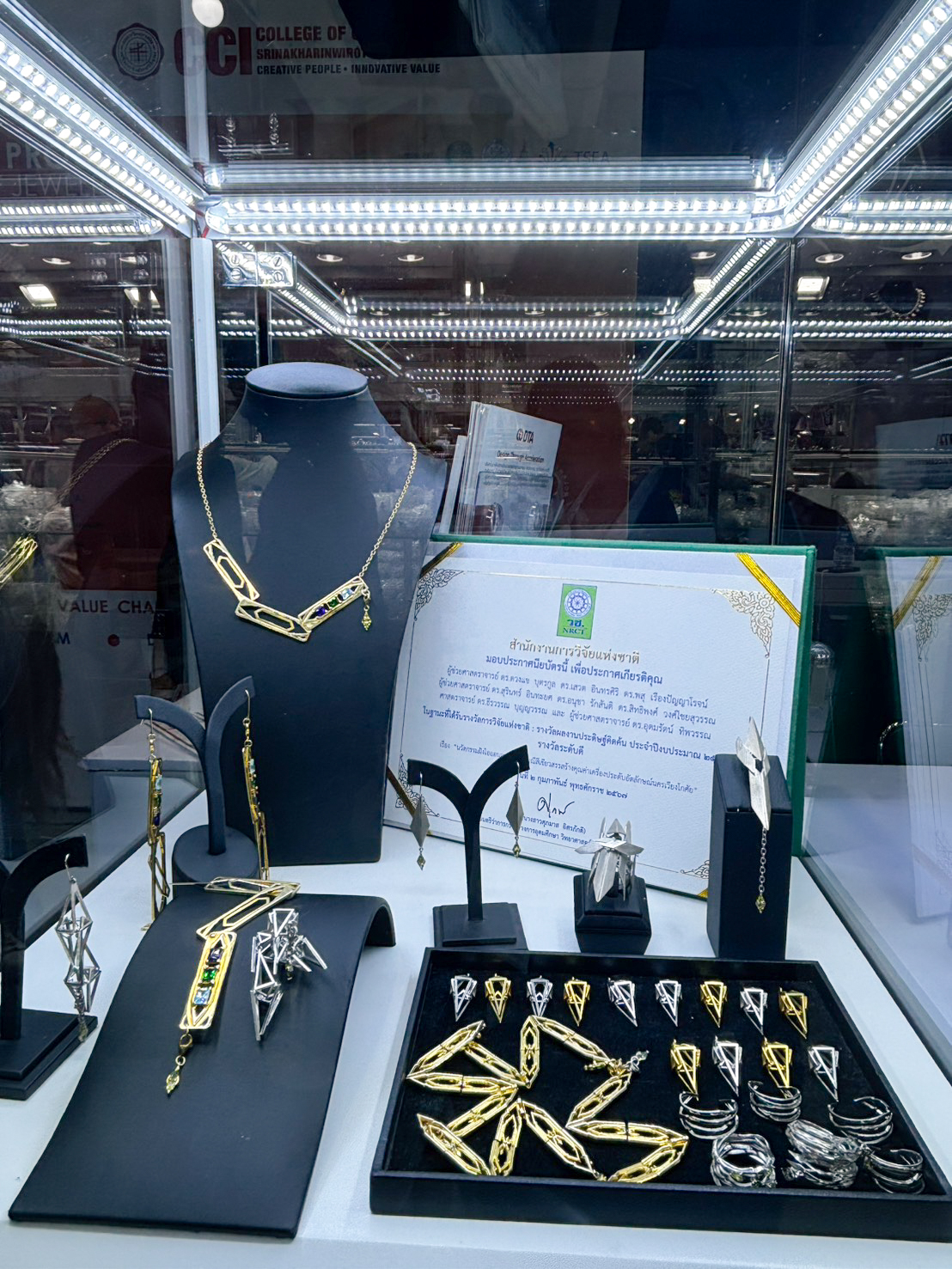 2026-09-11 The 74th Bangkok Gems & Jewelry Fair