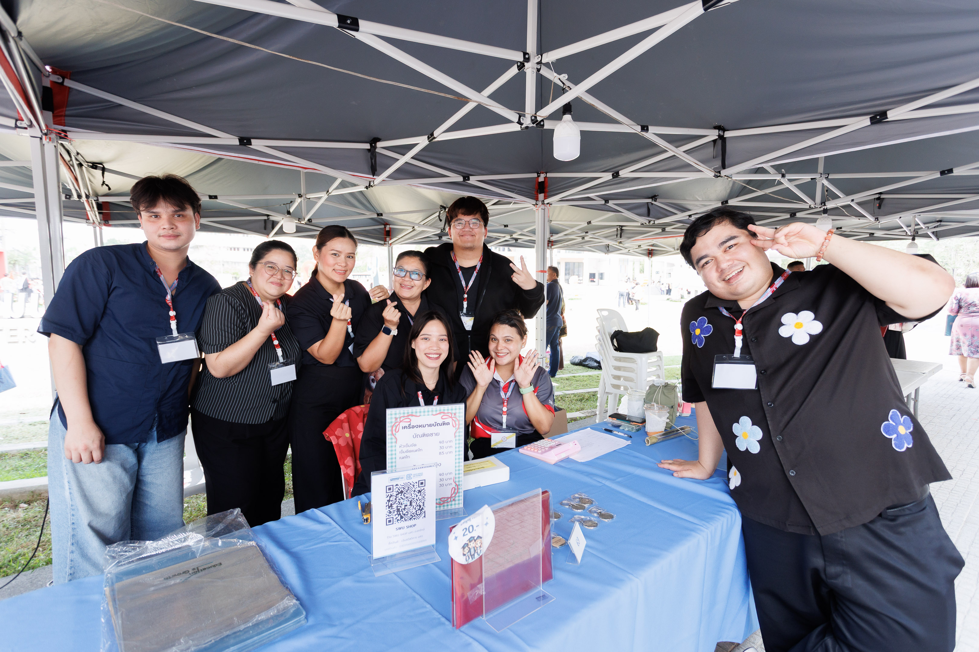 คณะกรรมการพิธีพระราชทานปริญญาบัตร