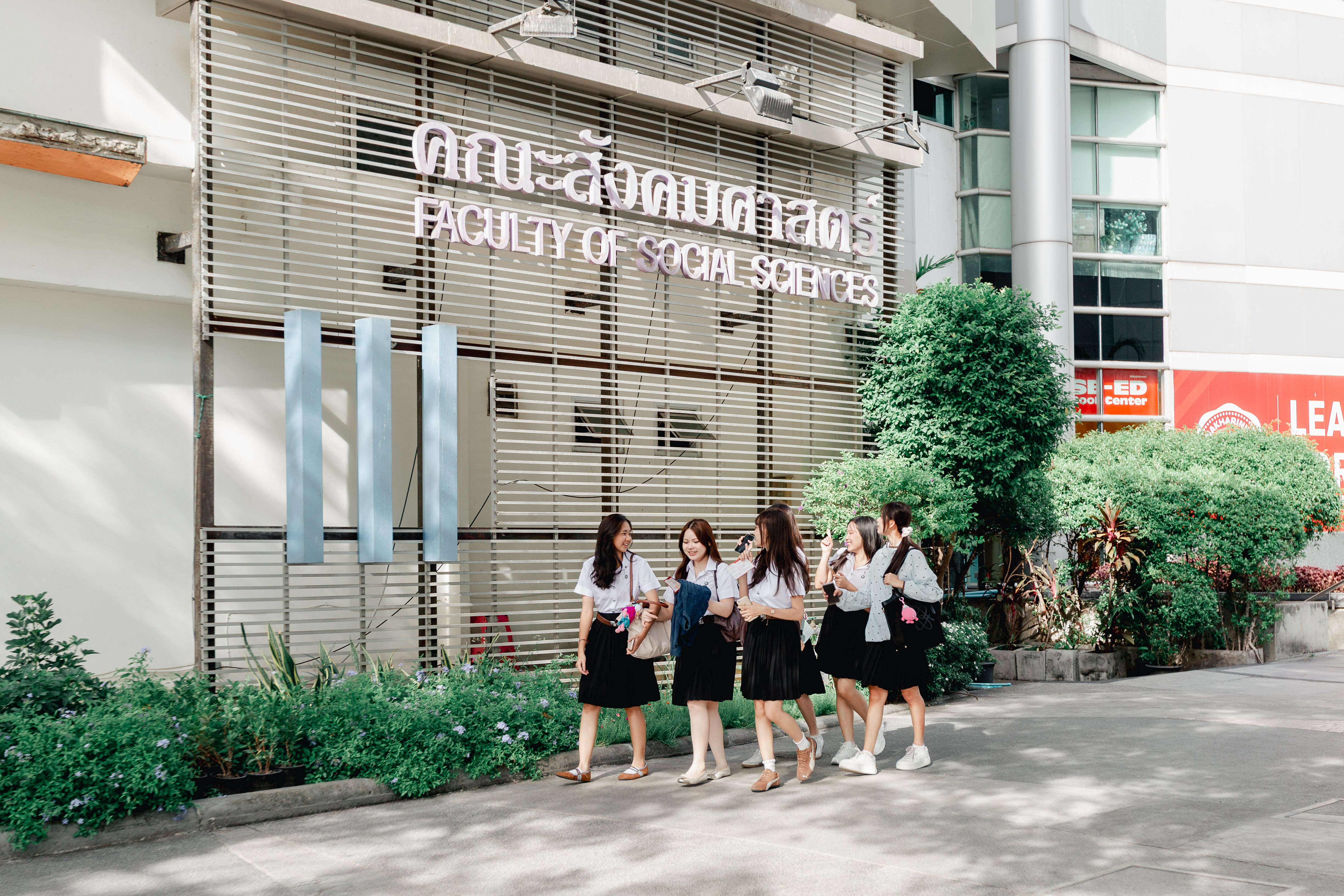 2026-08-03 เปิดเทอม2569