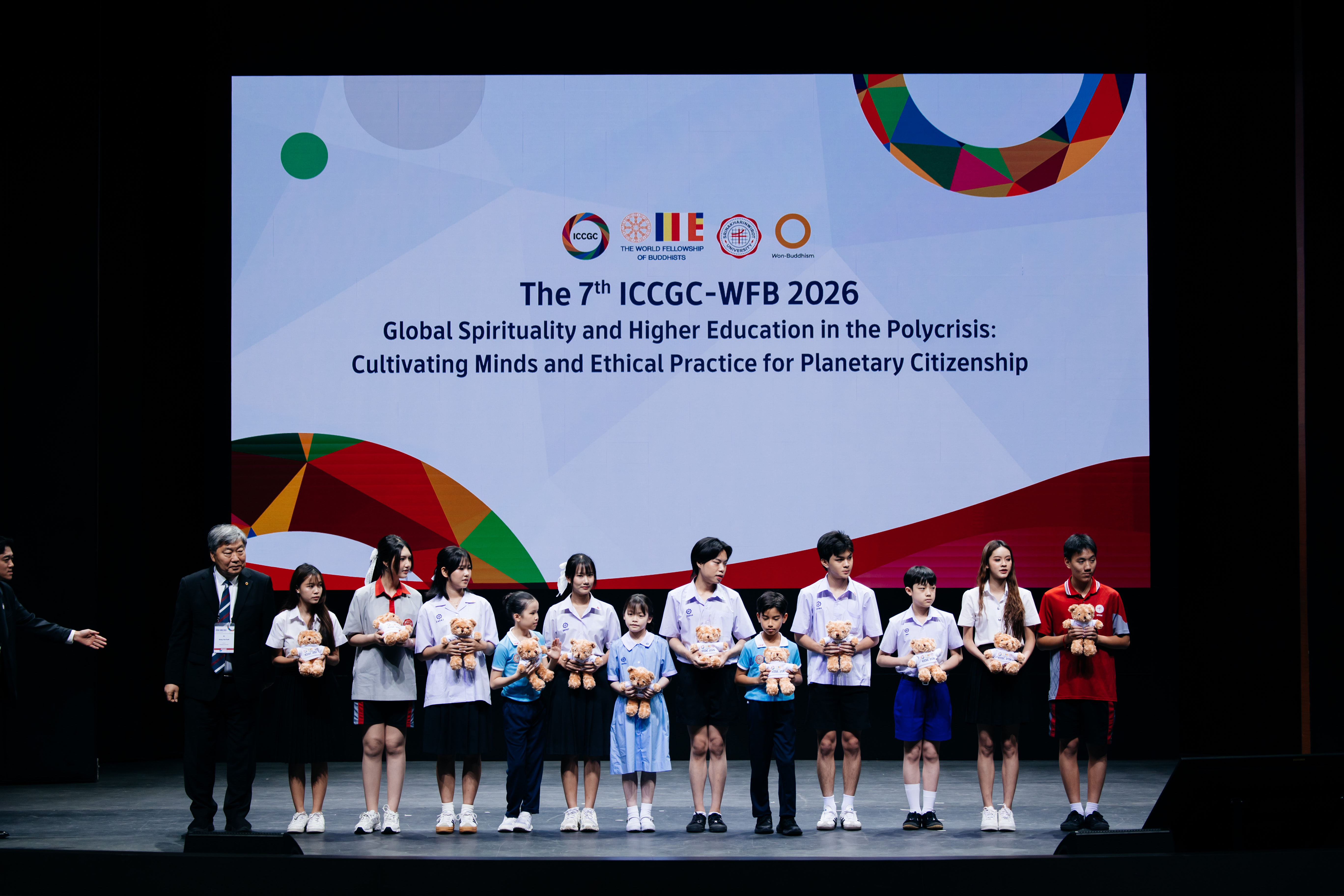 2026-08-18-มศว เจ้าภาพจัดสัมมนาวิชาการนานาชาติ ICCGC-WFB 2026
