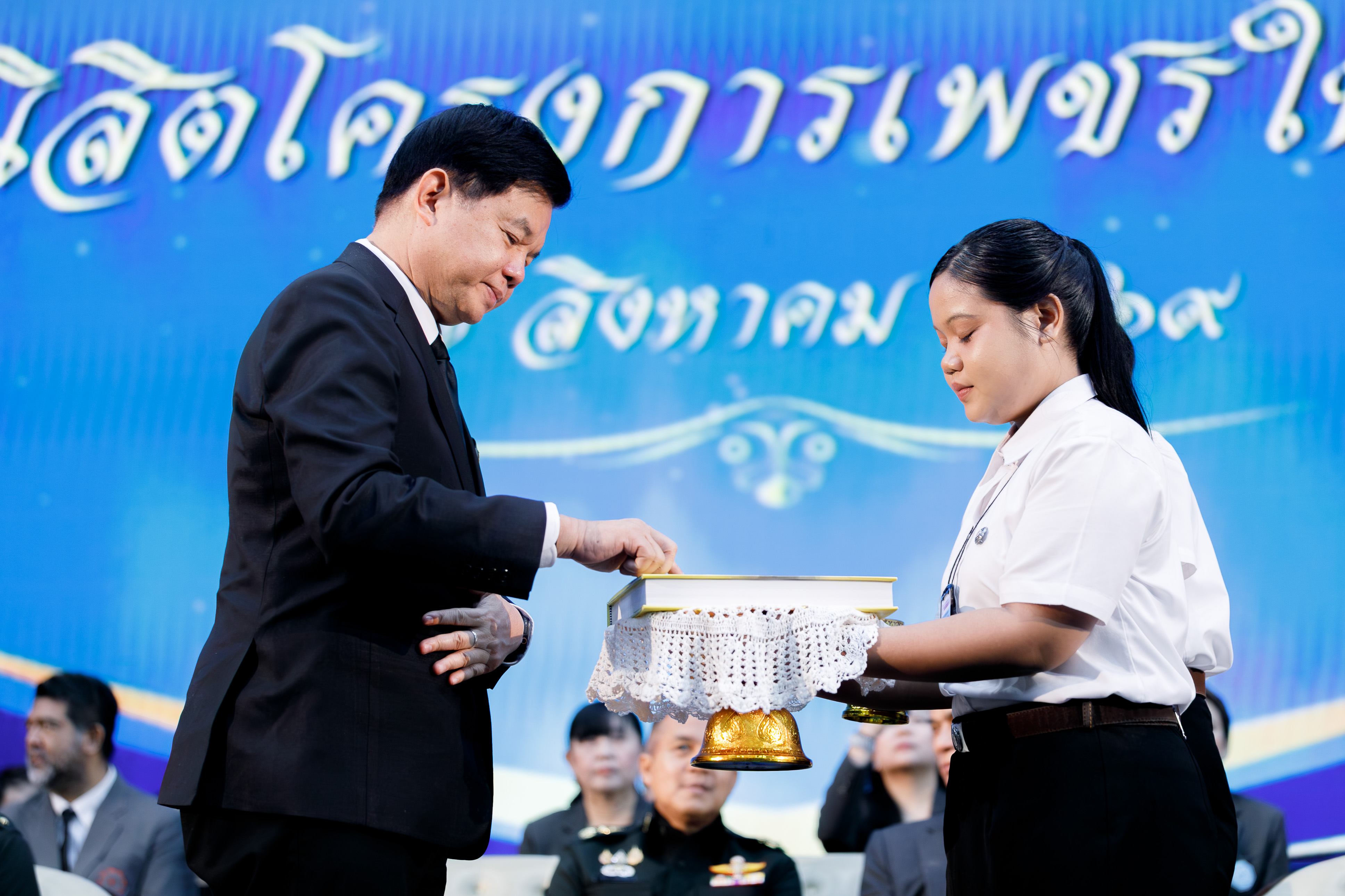 2026-08-27 พิธีไหว้ครูโครงการเพชรในตม ปีการศึกษา 2569