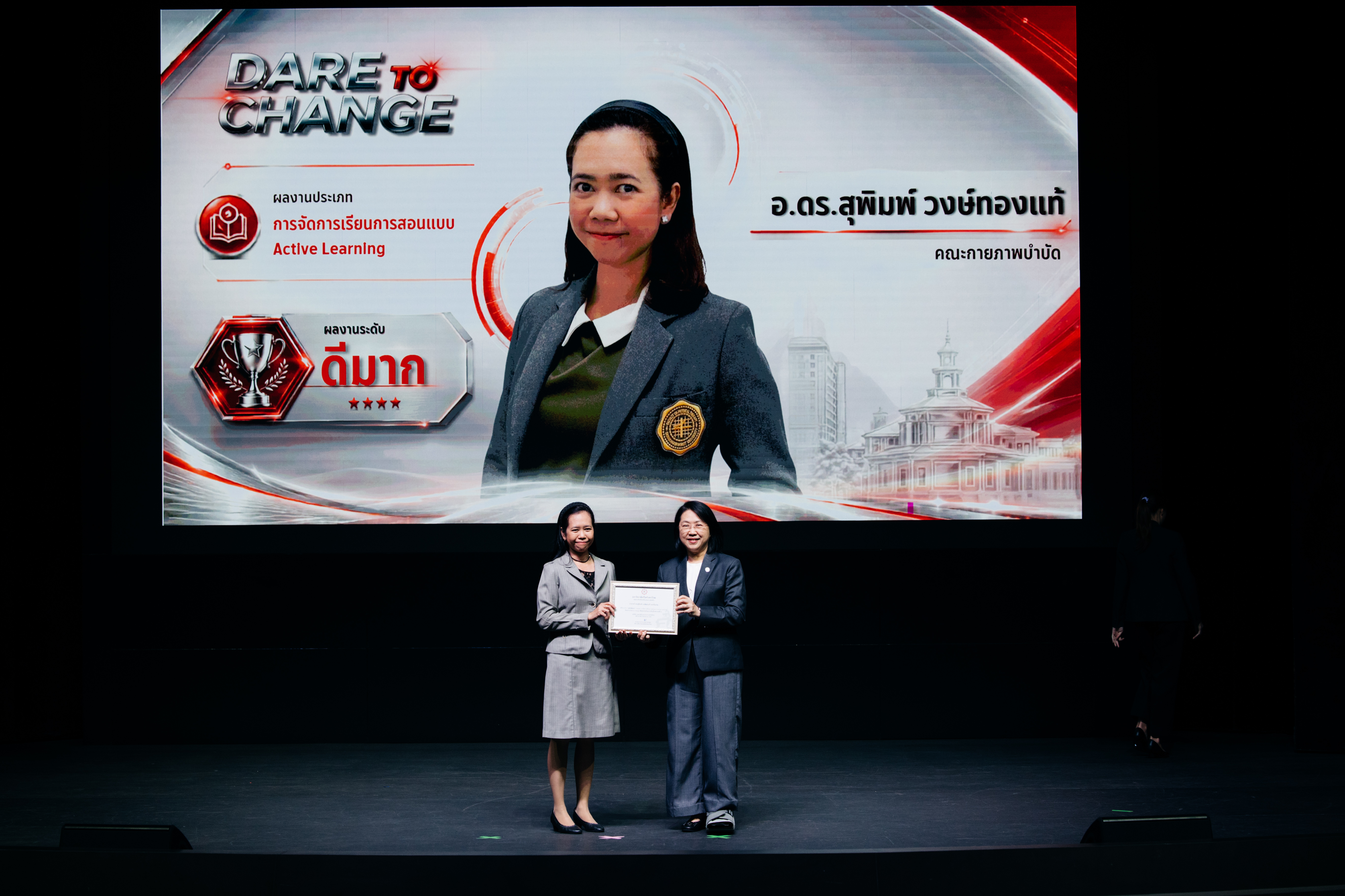 0X5A3096.jpg