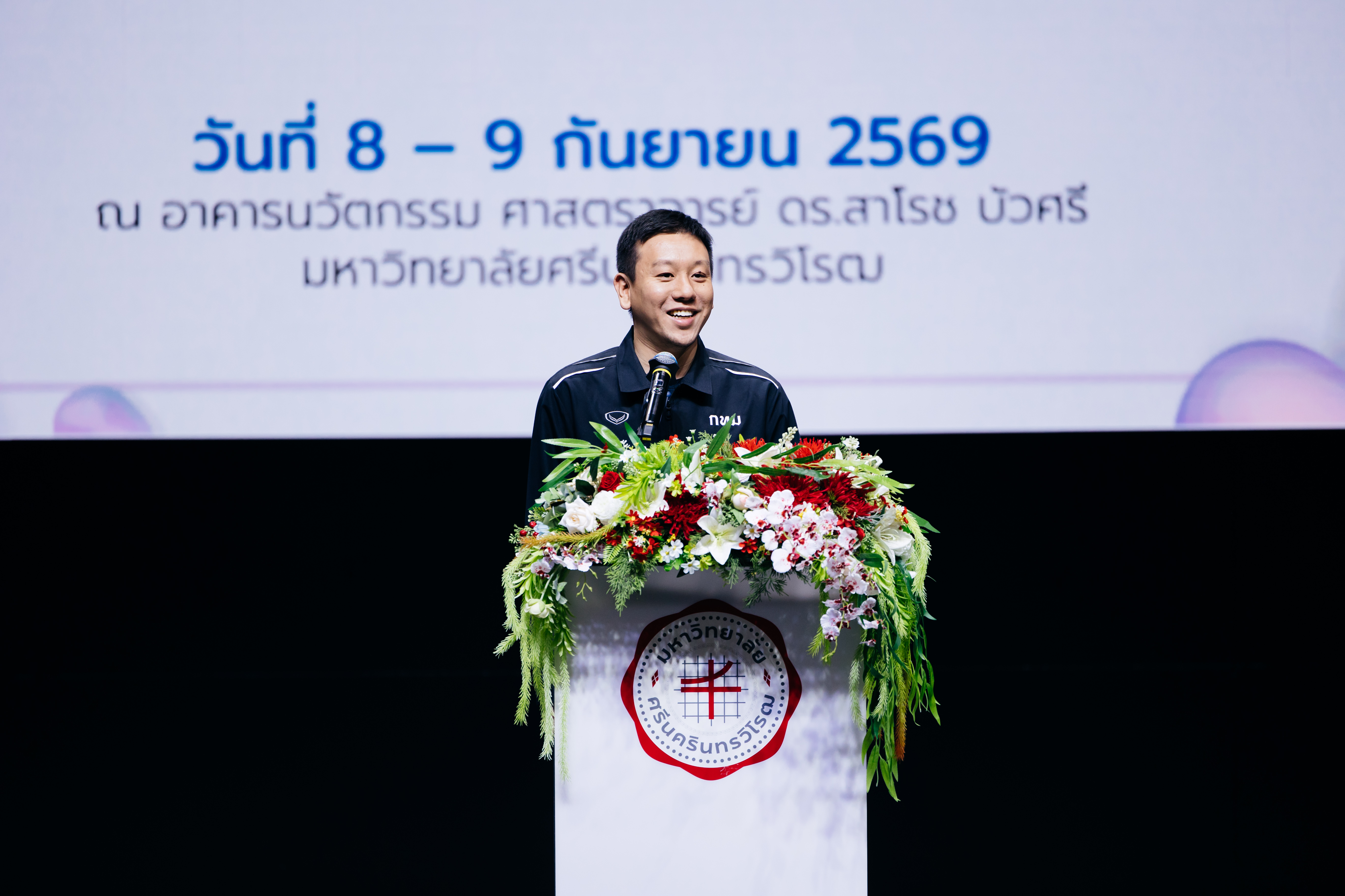 0X5A3308.jpg