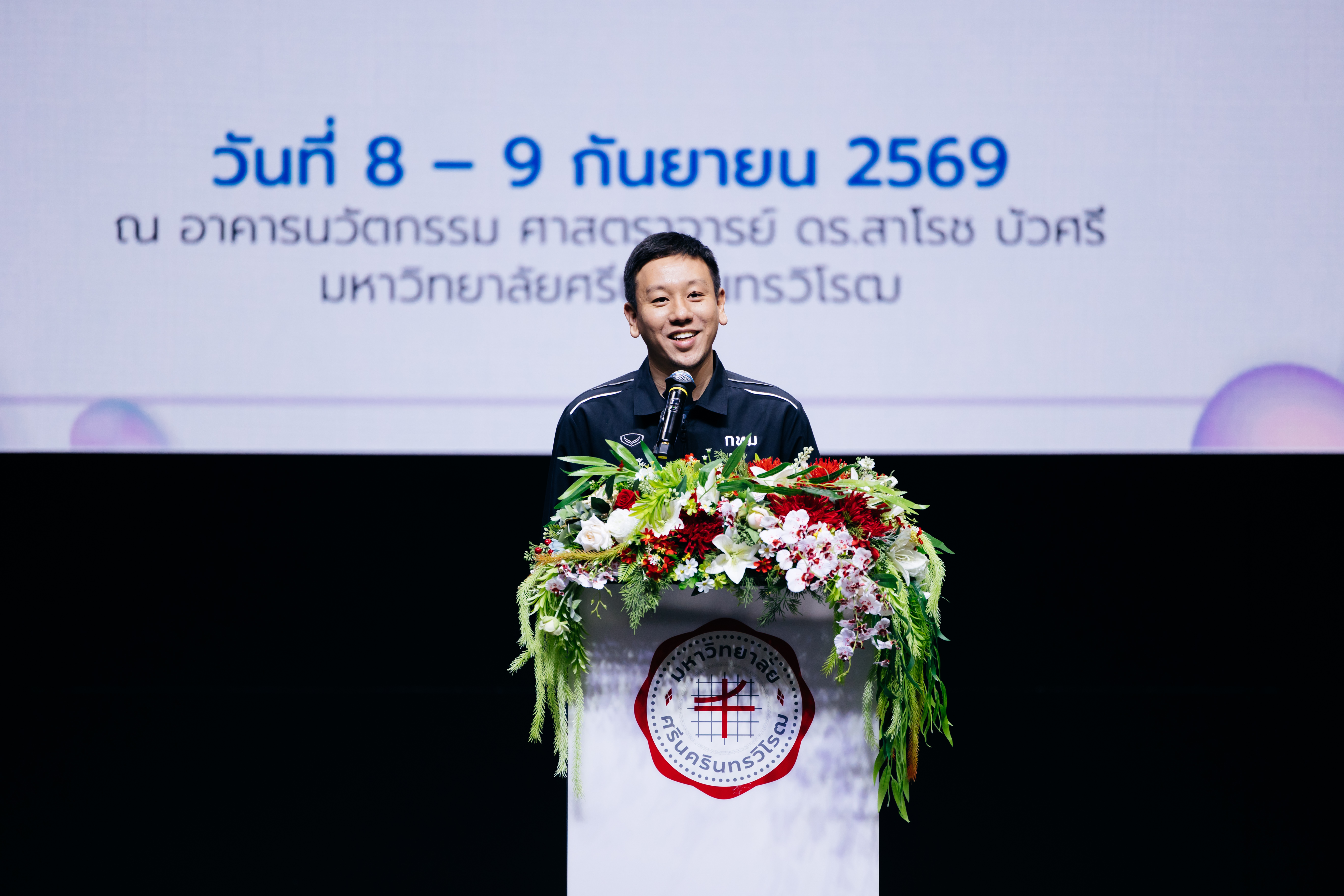 0X5A3310.jpg