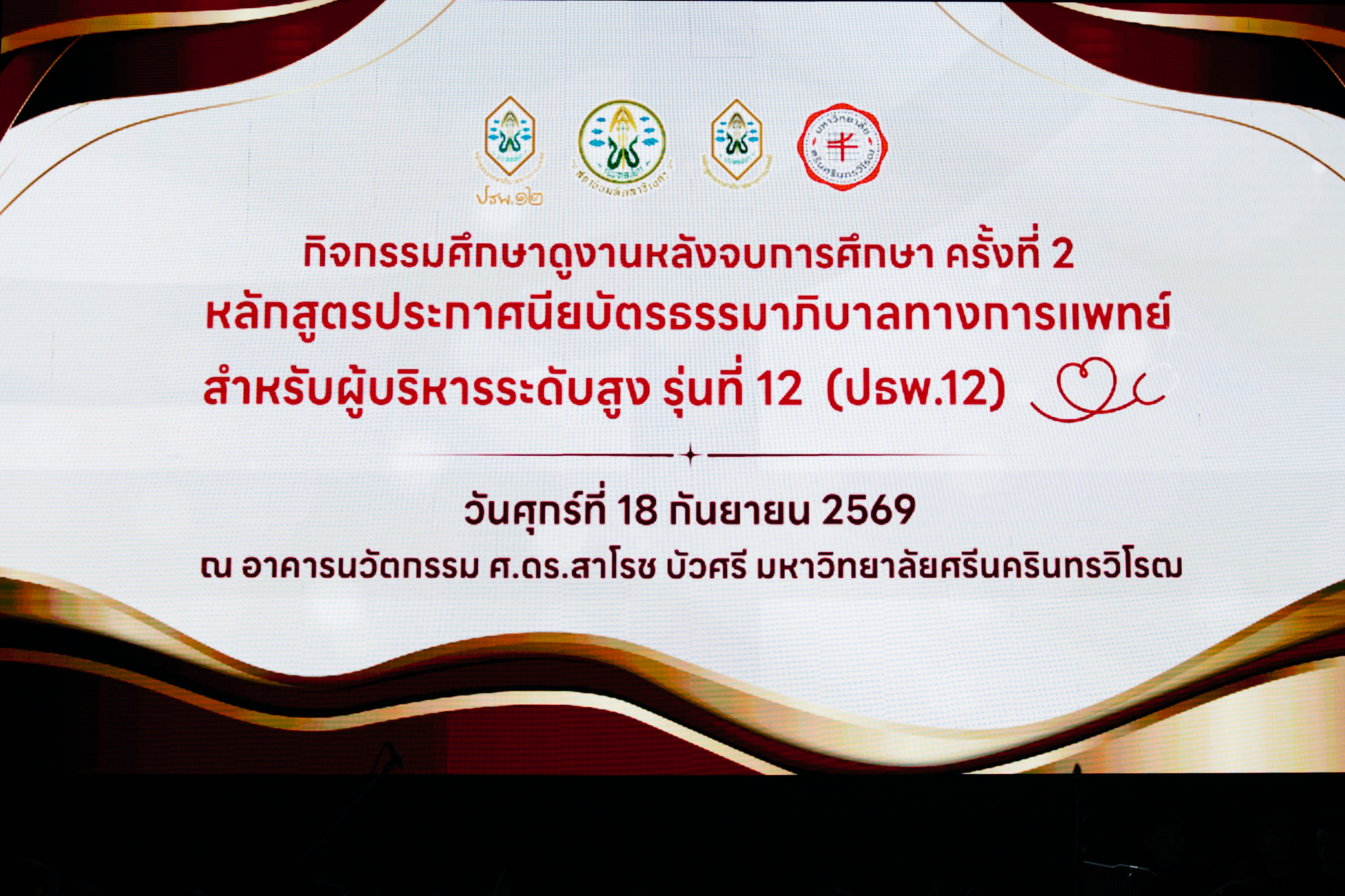 0X5A3746.jpg