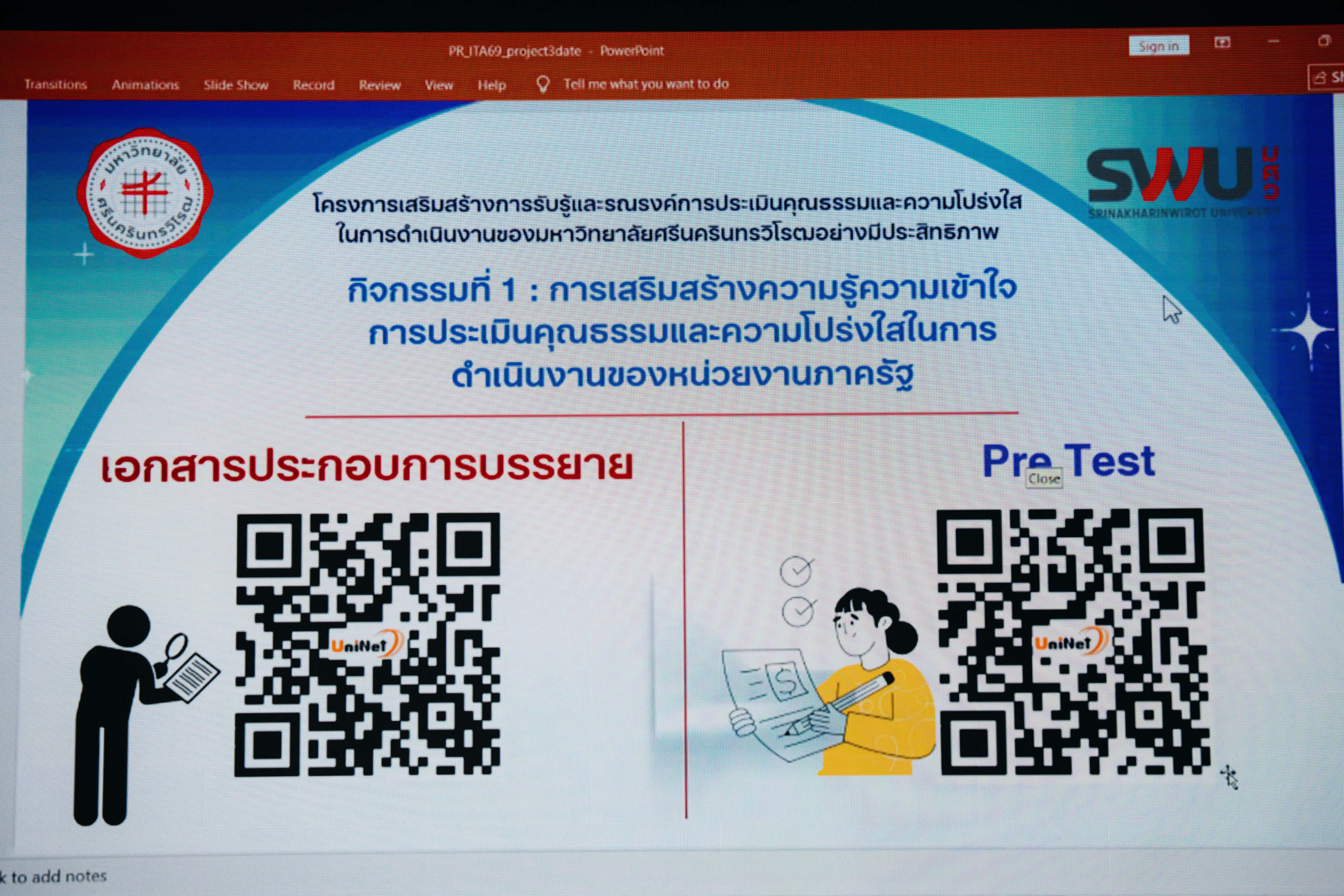 0X5A8829.jpg