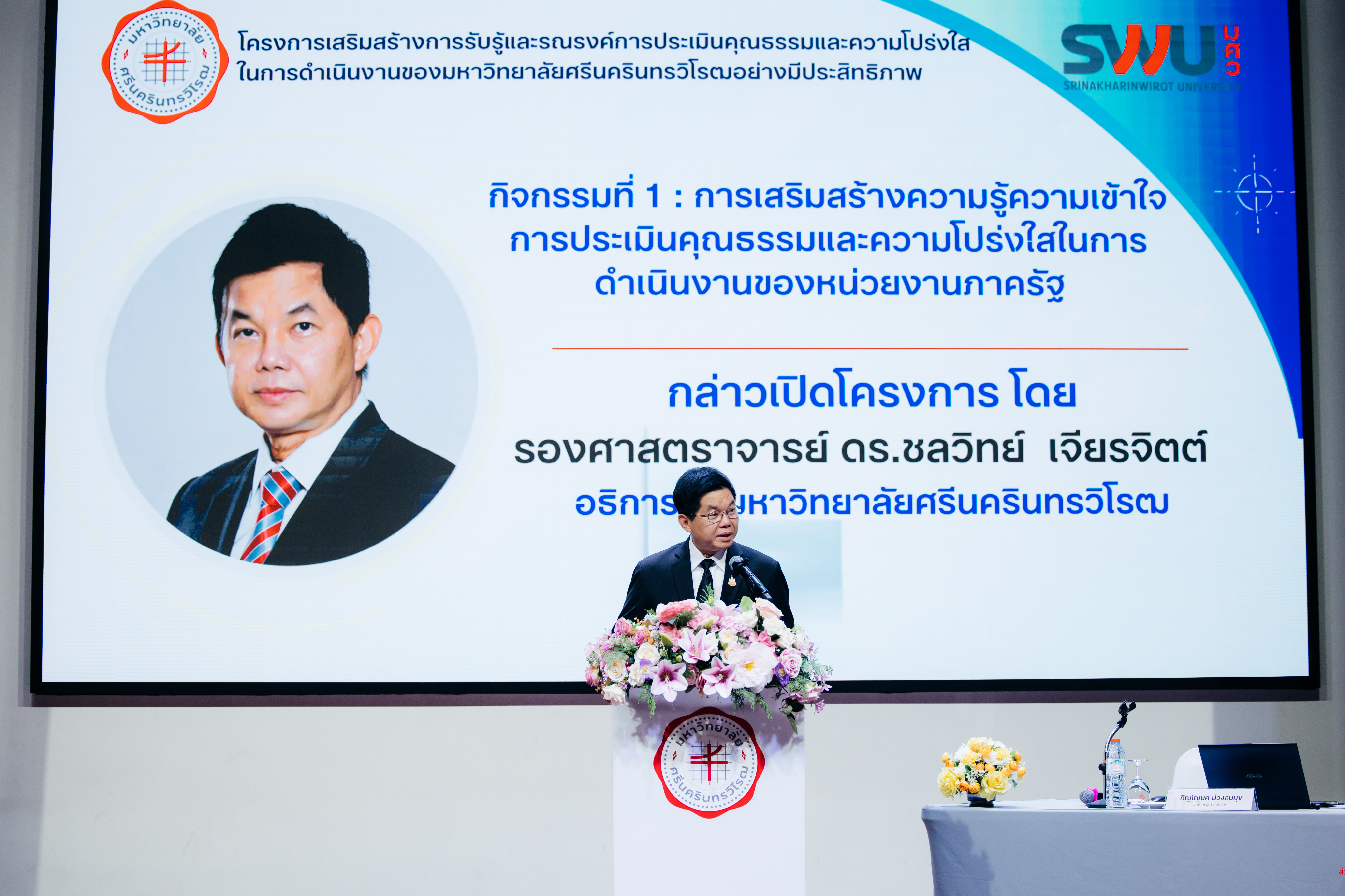 0X5A8845.jpg