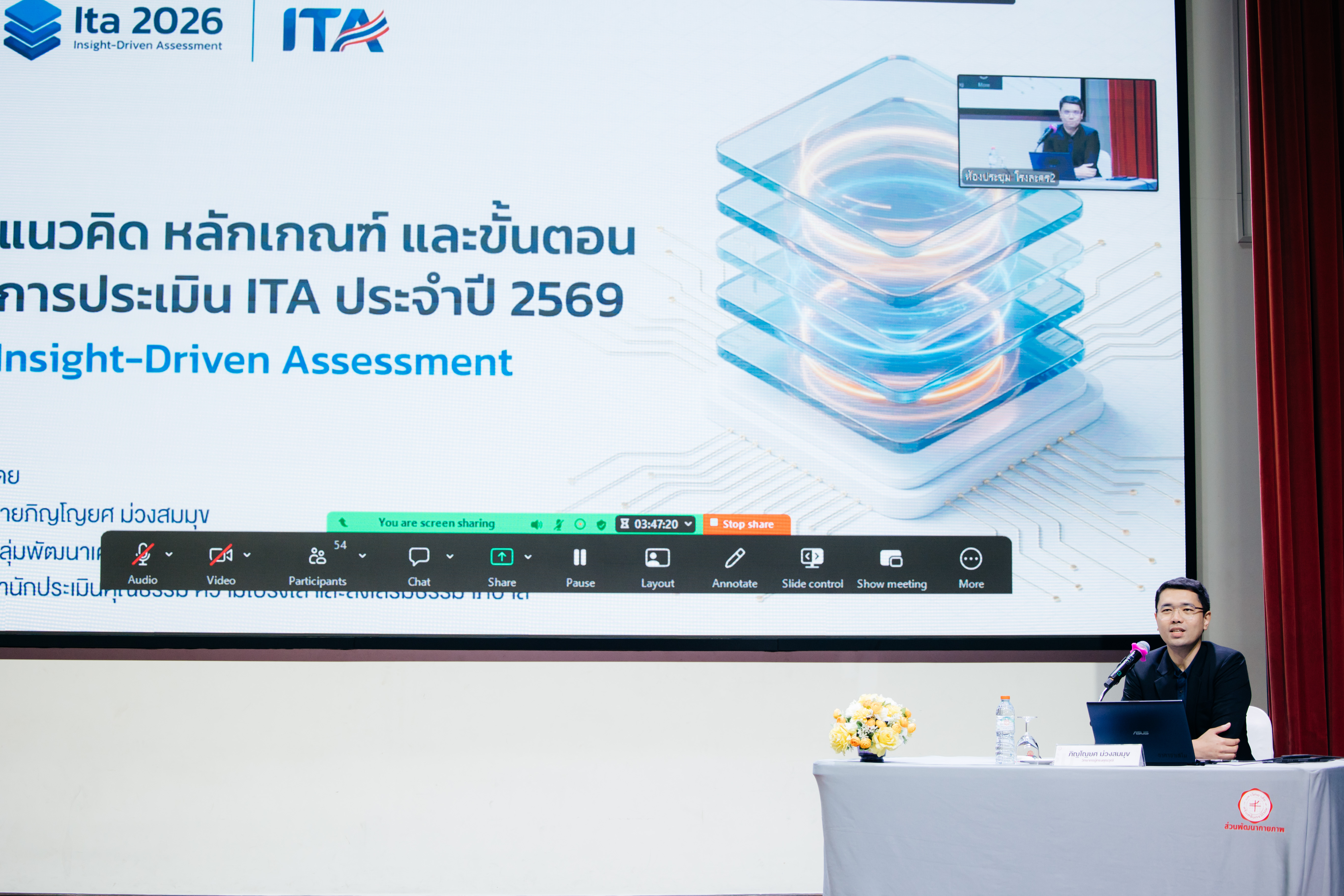 0X5A8873.jpg