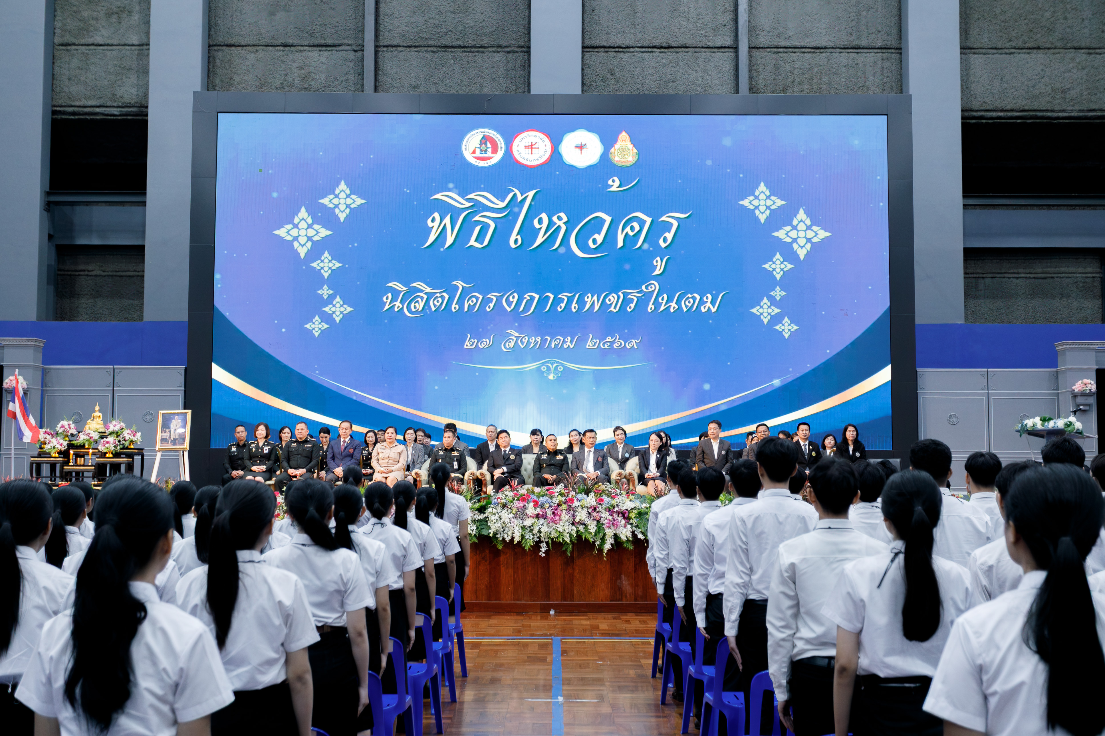 BP6A2594.jpg