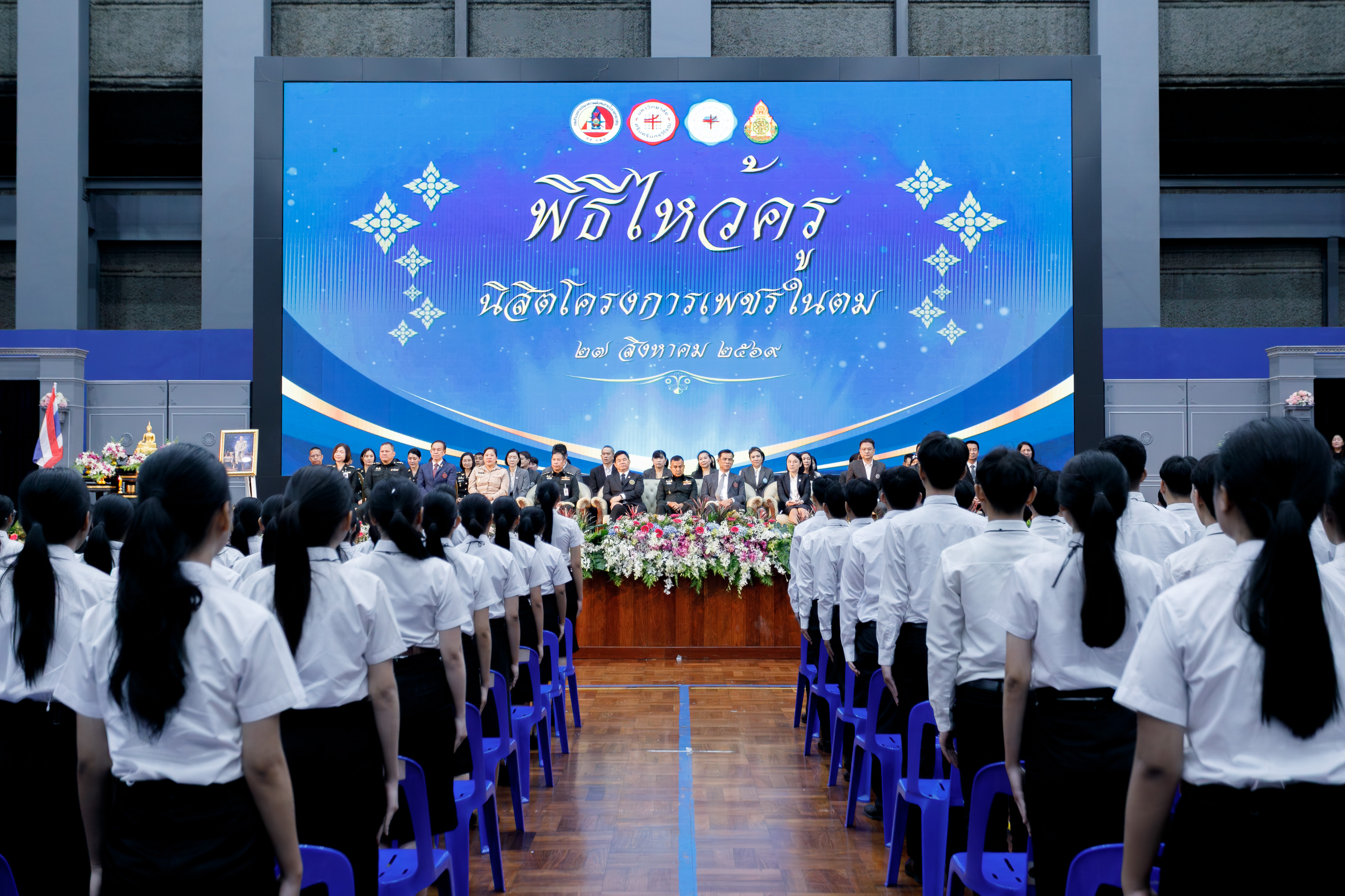 BP6A2596.jpg