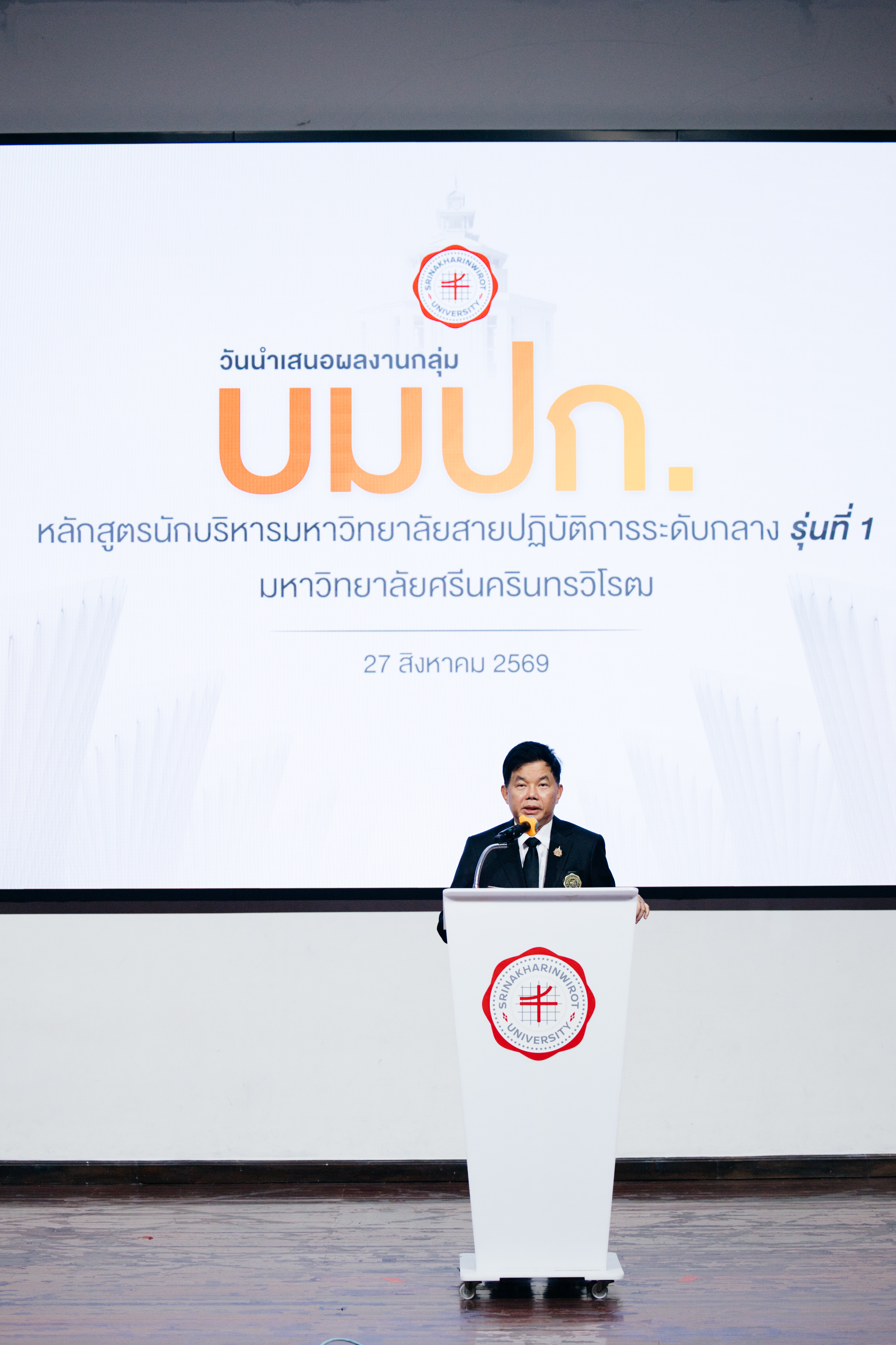 0X5A2874.jpg