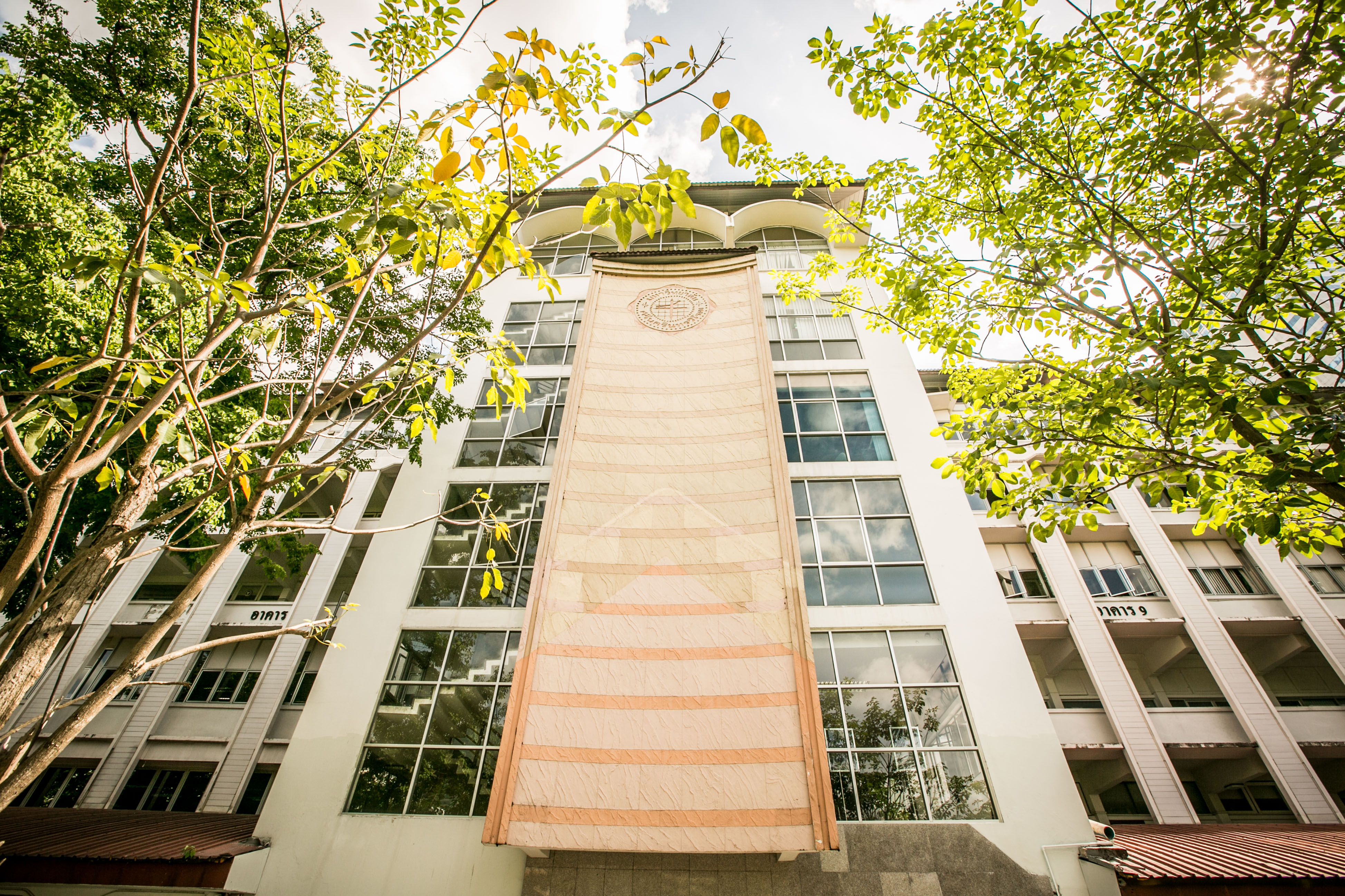 Office of the President.jpg