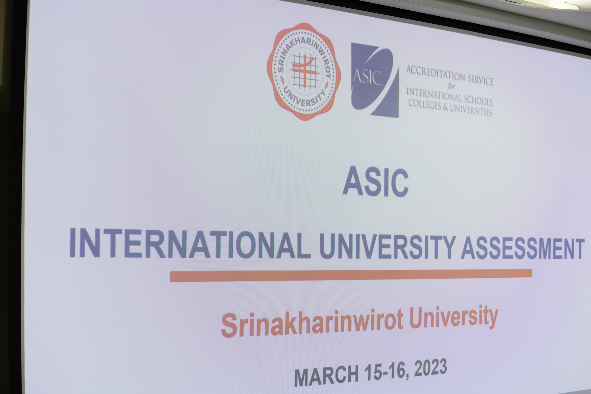 -กิจกรรม : การประเมินคุณภาพการศึกษาภายใน ระดับนานาชาติ (ASIC)