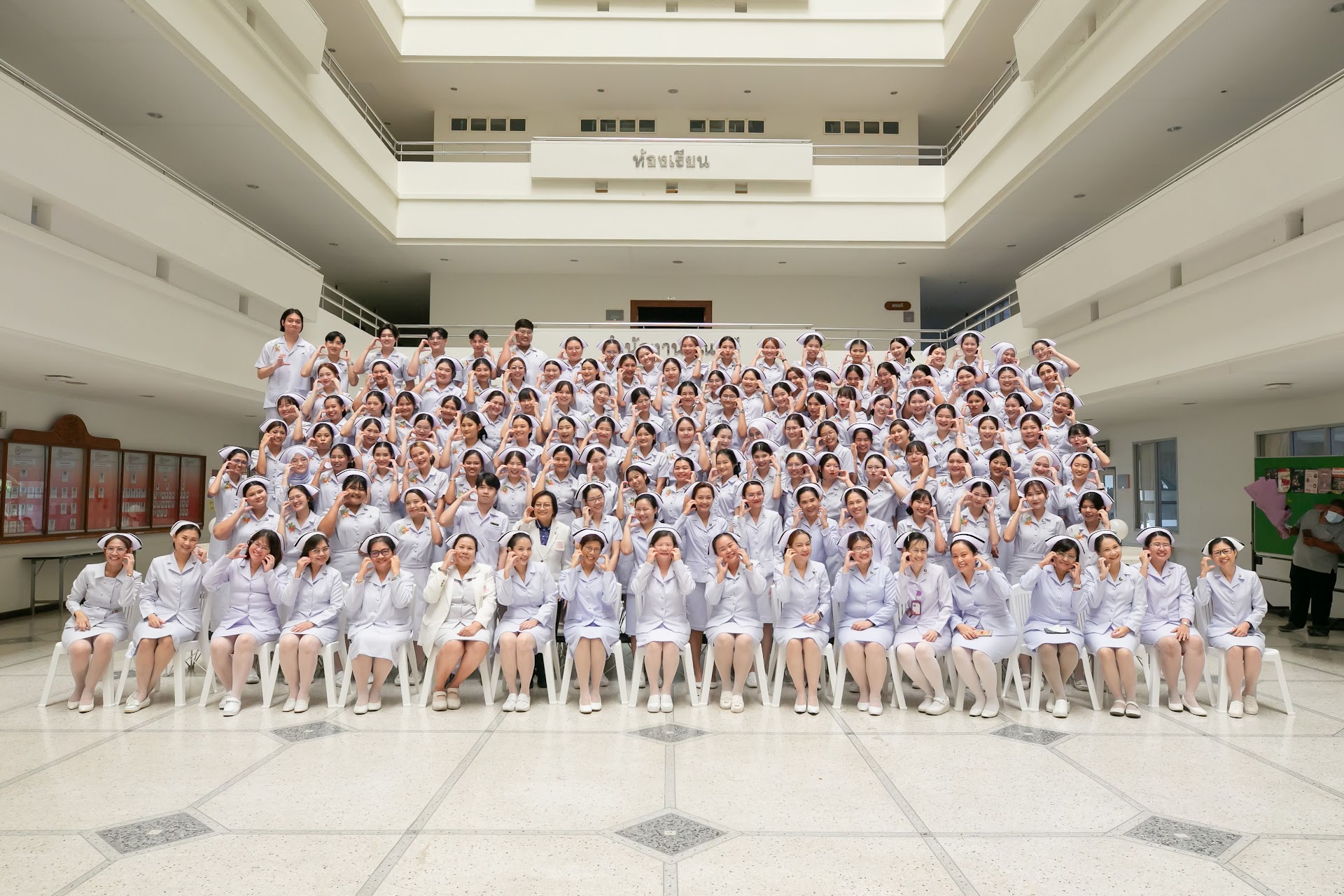 พิธีประกาศสำเร็จการศึกษา นิสิตหลักสูตรพยาบาลศาสตรบัณฑิต รุ่นที่ 22 ปีการศึกษา 2566